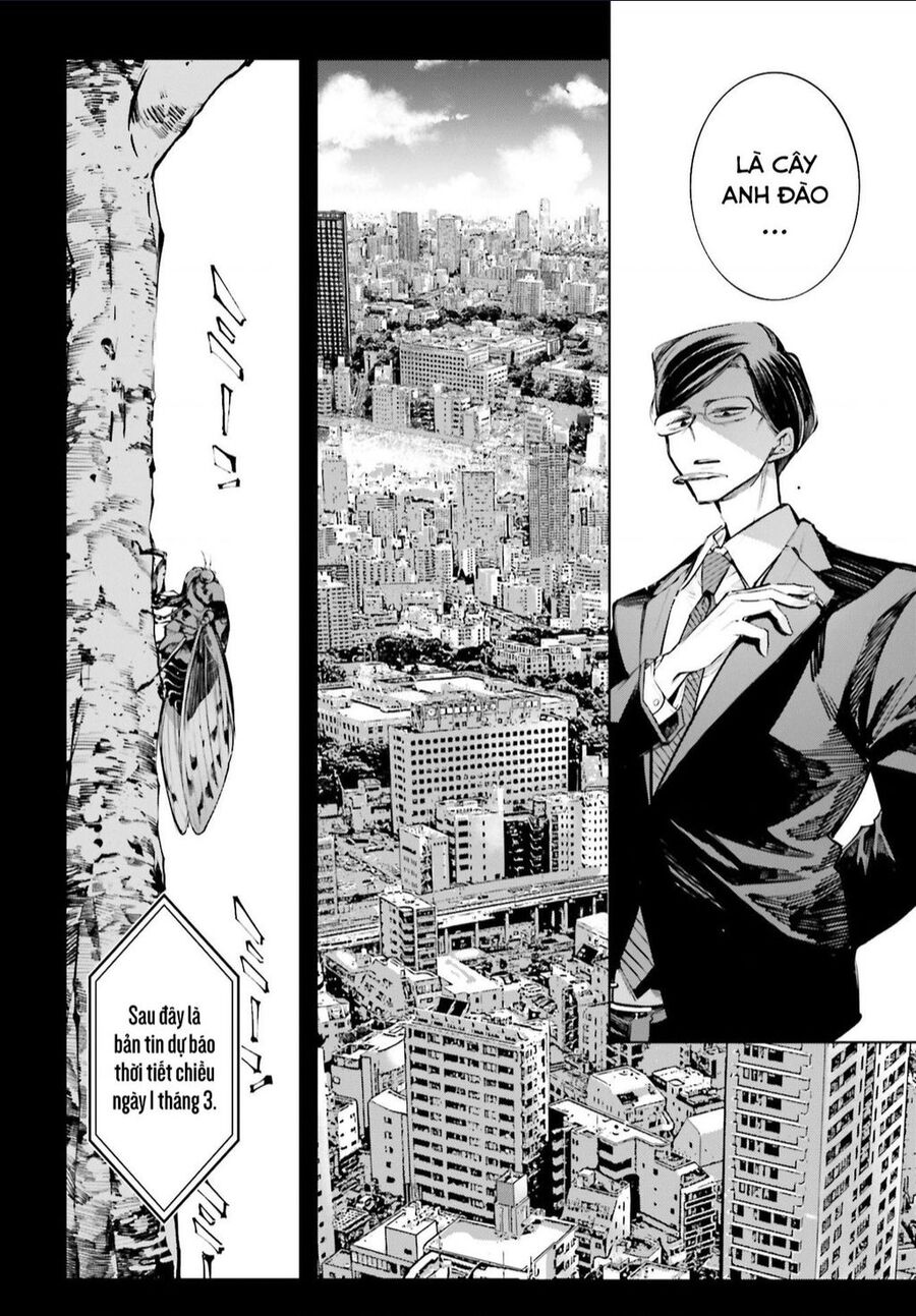 Rekkyou Sensen Chap 2 - Next Chap 3