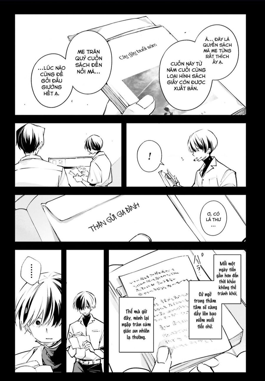 Rekkyou Sensen Chap 2 - Next Chap 3