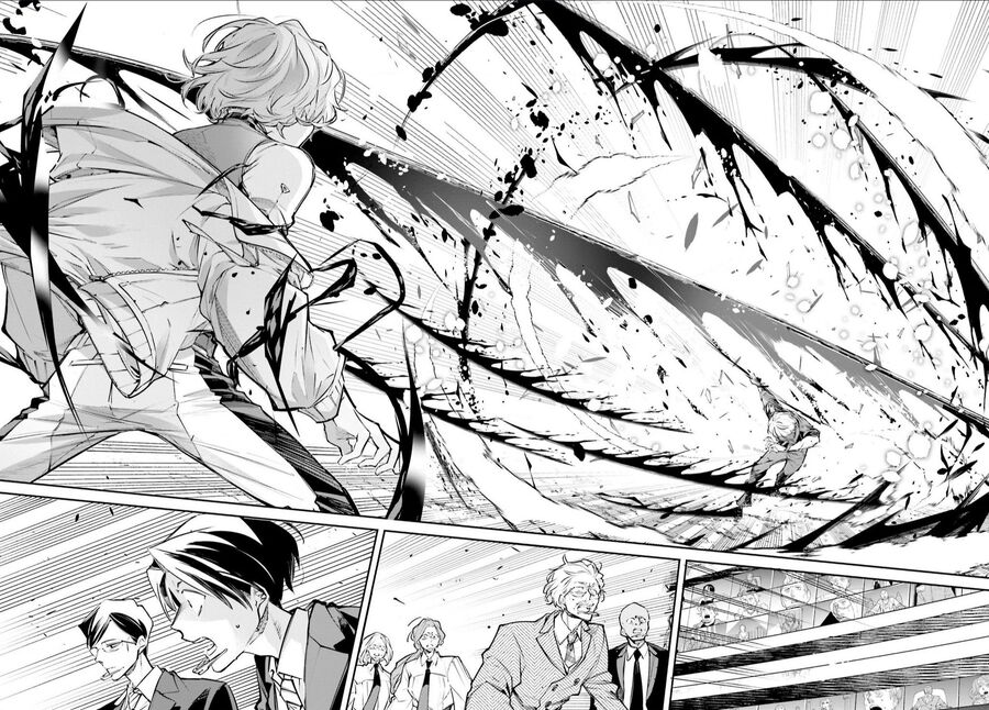 Rekkyou Sensen Chap 2 - Next Chap 3