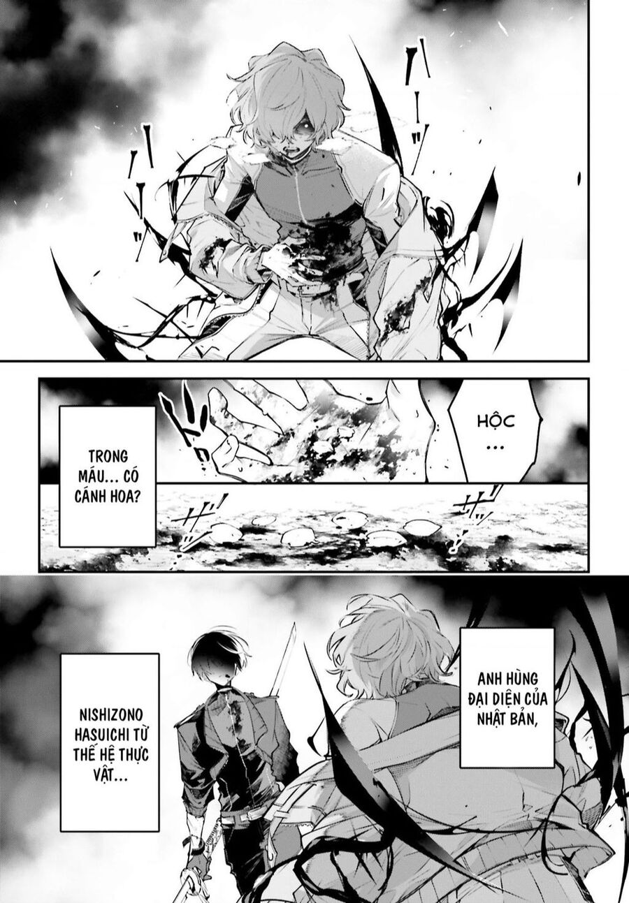 Rekkyou Sensen Chap 2 - Next Chap 3