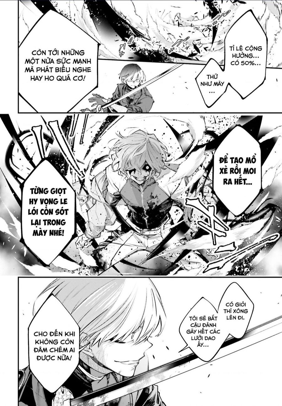 Rekkyou Sensen Chap 2 - Next Chap 3
