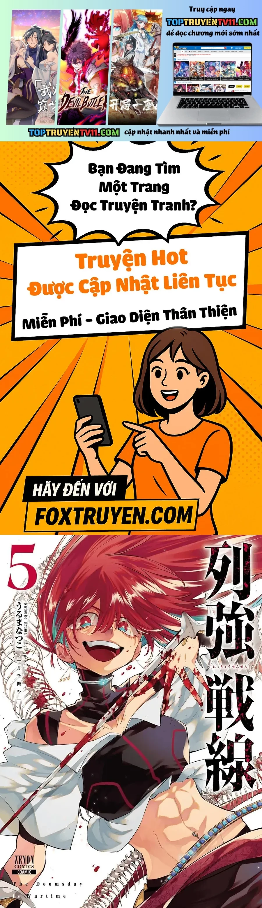 Rekkyou Sensen Chap 20 - Next Chap 21