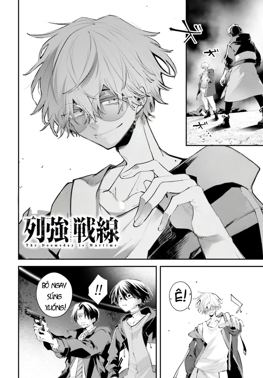 Rekkyou Sensen Chap 20 - Next Chap 21