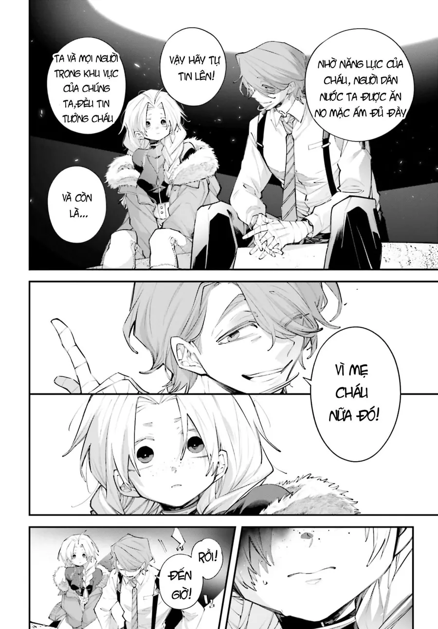 Rekkyou Sensen Chap 20 - Next Chap 21