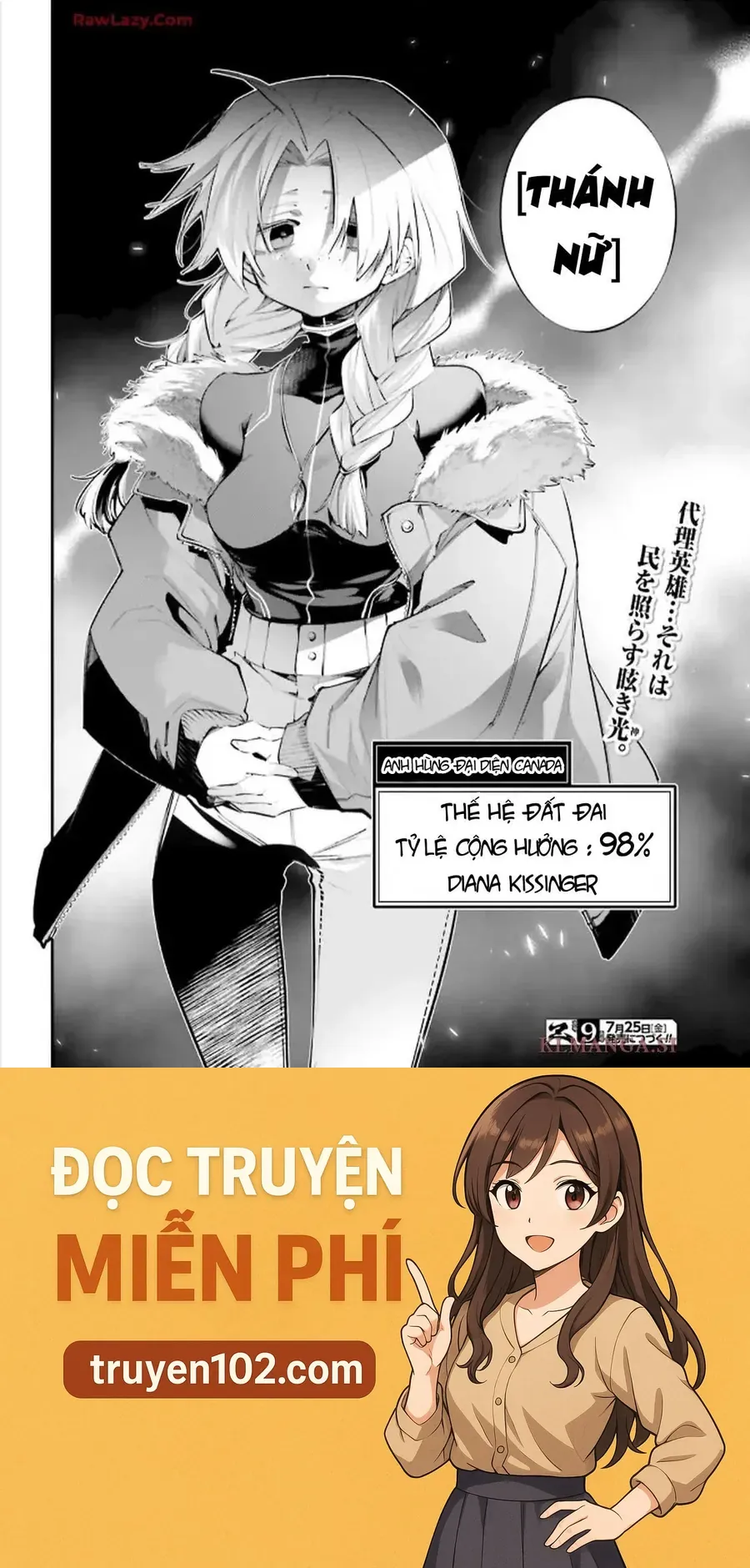 Rekkyou Sensen Chap 20 - Next Chap 21