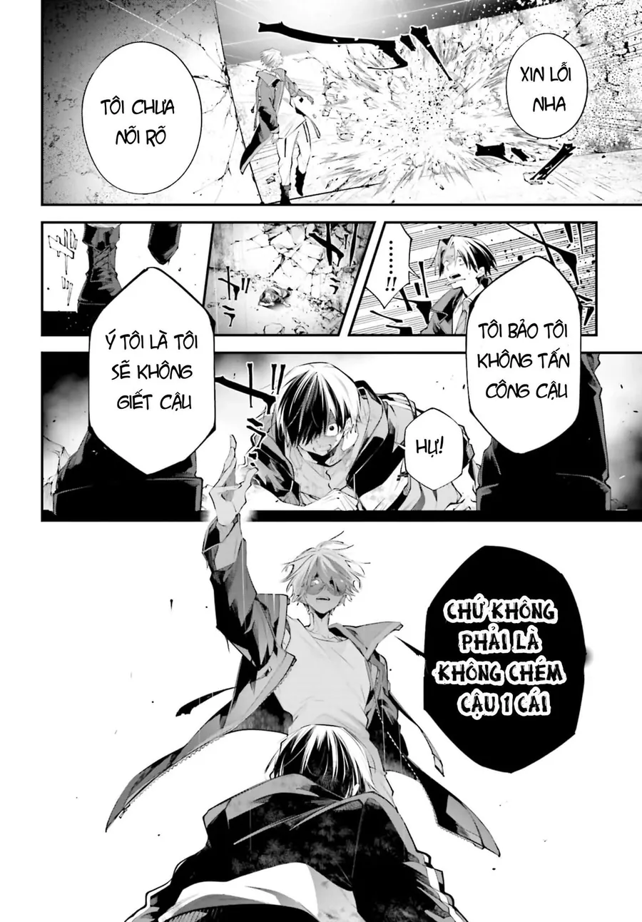 Rekkyou Sensen Chap 20 - Next Chap 21