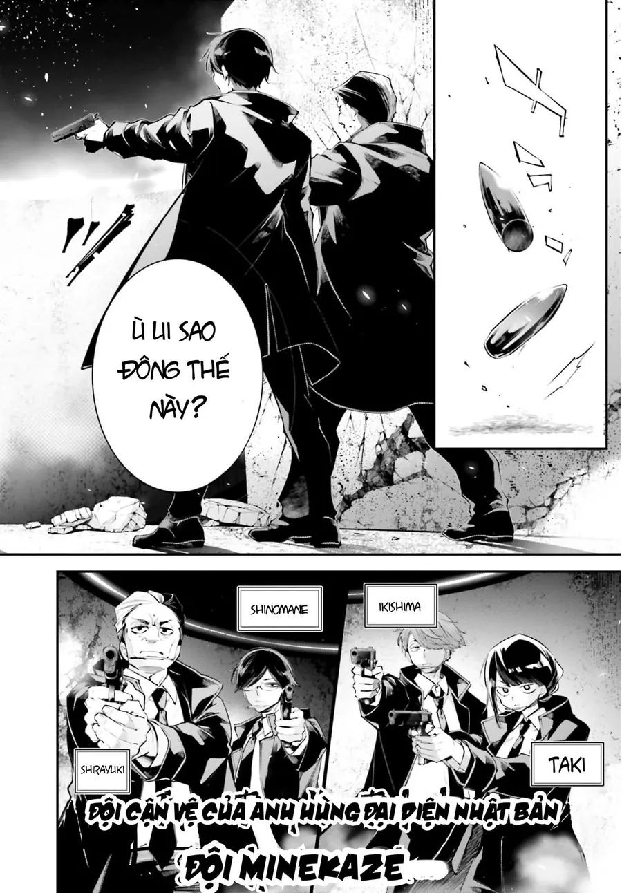 Rekkyou Sensen Chap 20 - Next Chap 21