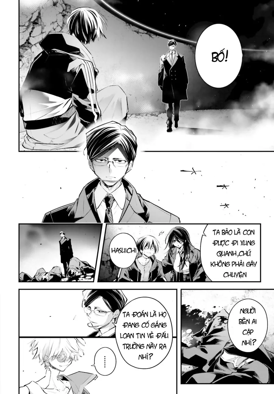 Rekkyou Sensen Chap 20 - Next Chap 21