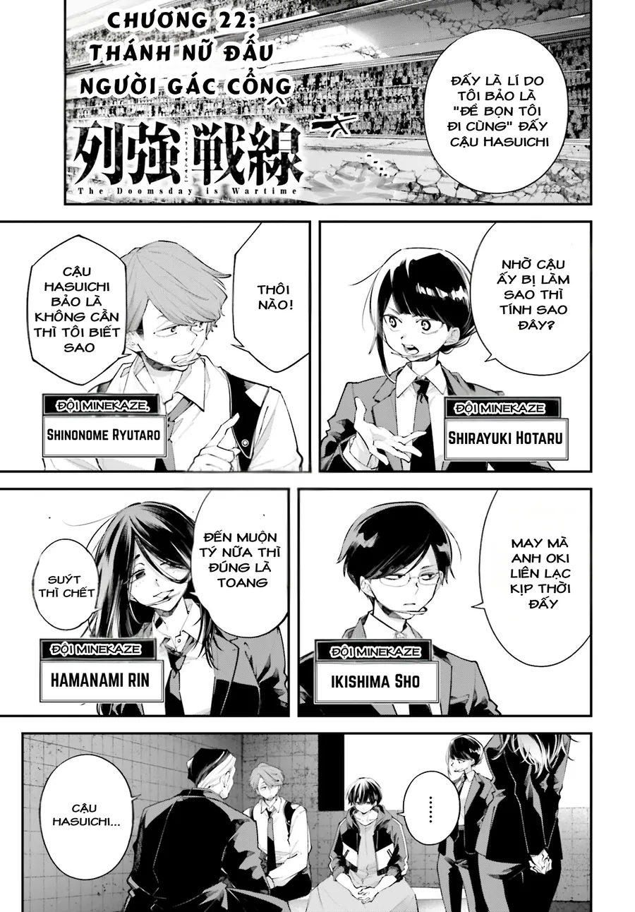 Rekkyou Sensen Chap 21 - Next Chap 22