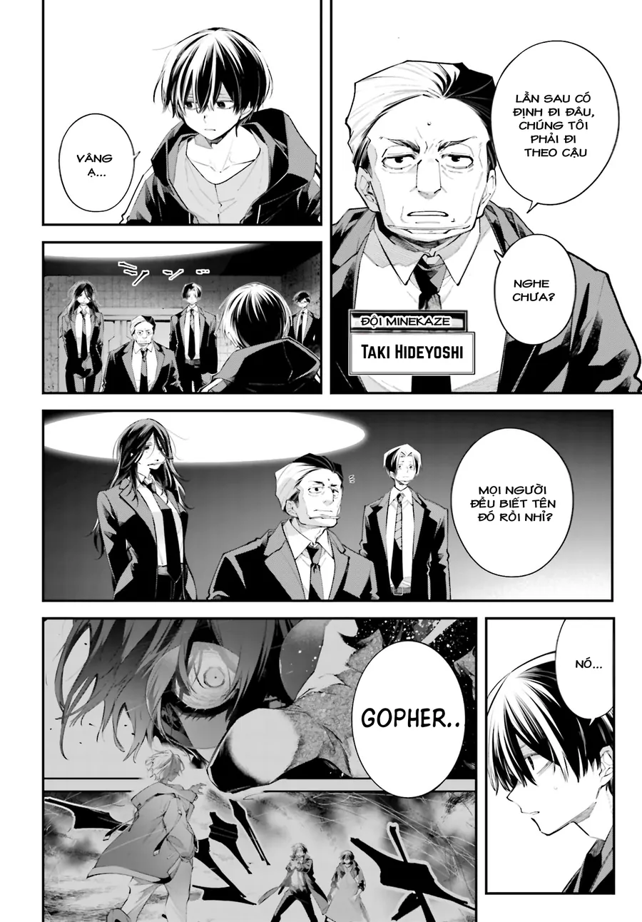 Rekkyou Sensen Chap 21 - Next Chap 22