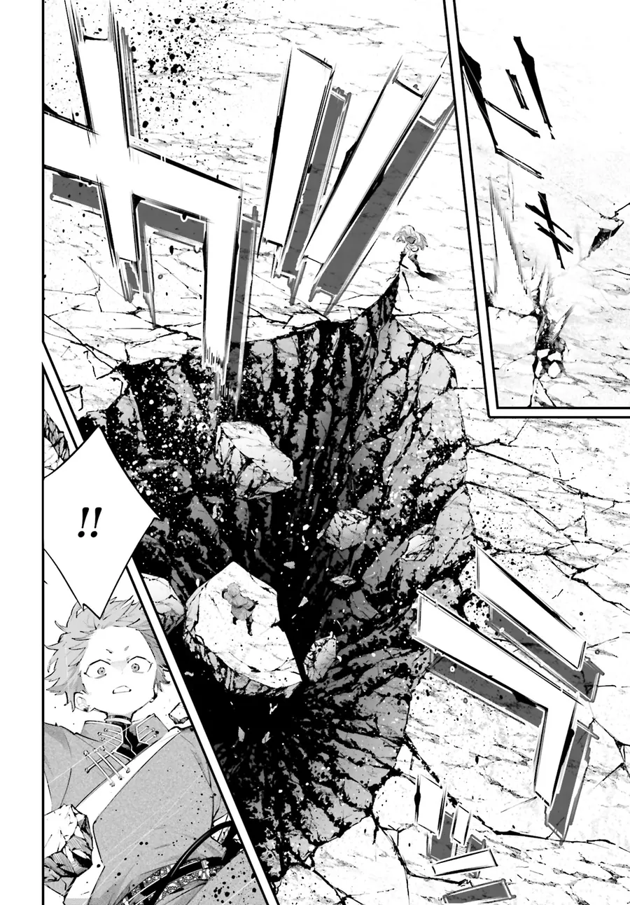 Rekkyou Sensen Chap 21 - Next Chap 22