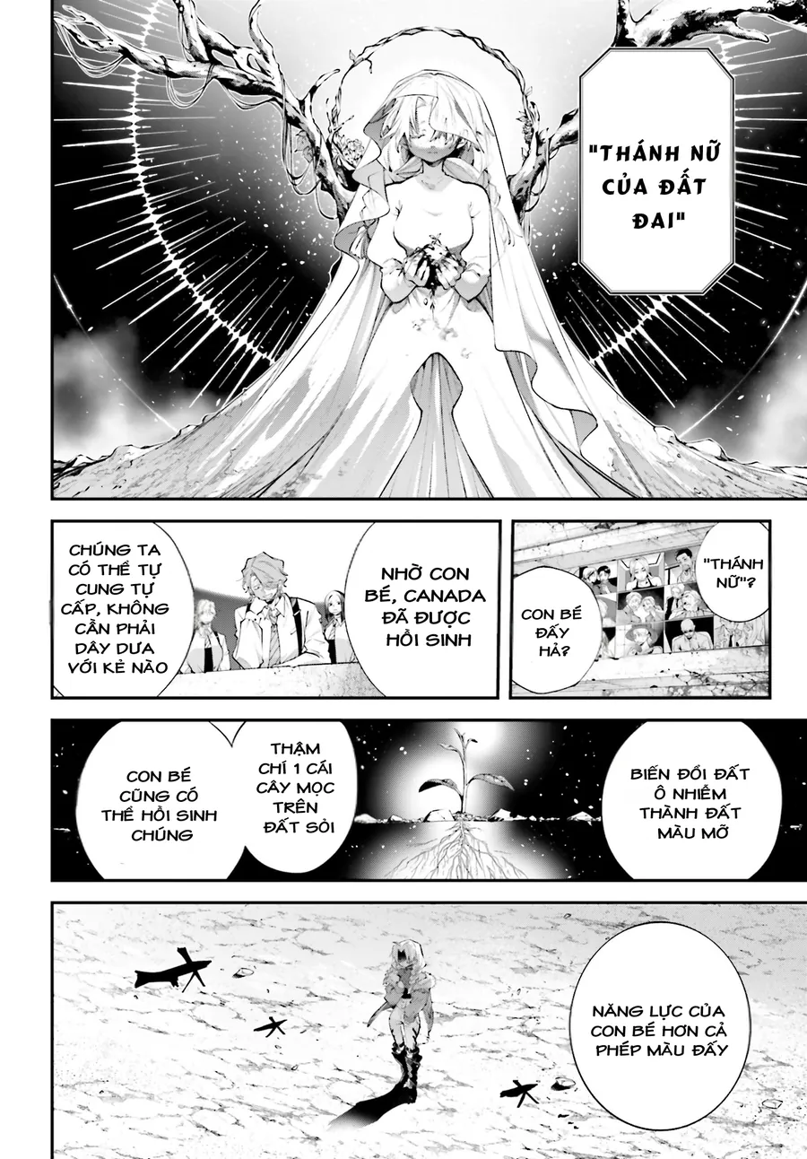 Rekkyou Sensen Chap 21 - Next Chap 22