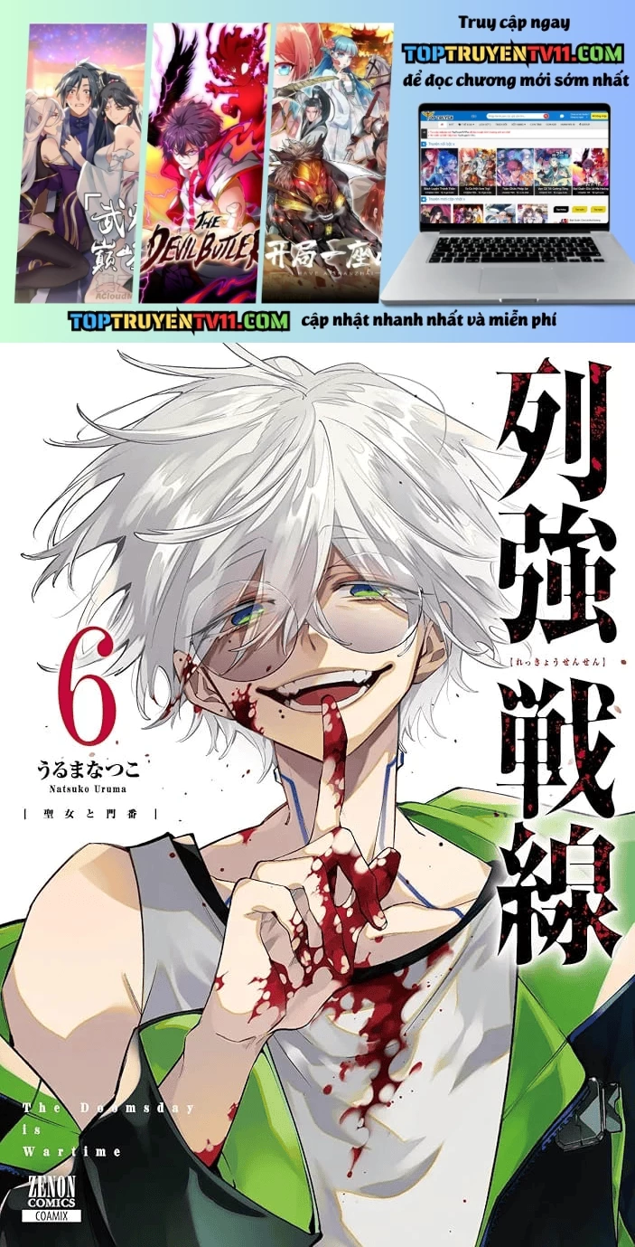 Rekkyou Sensen Chap 22 - Next Chap 23