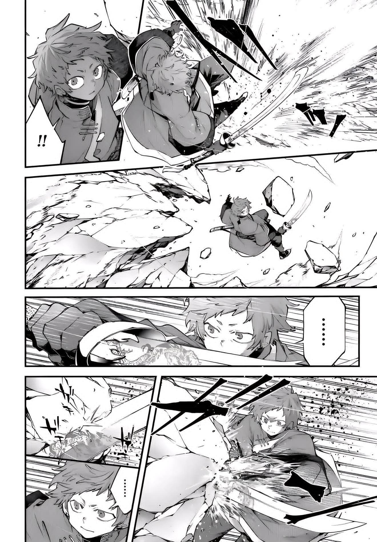 Rekkyou Sensen Chap 22 - Next Chap 23