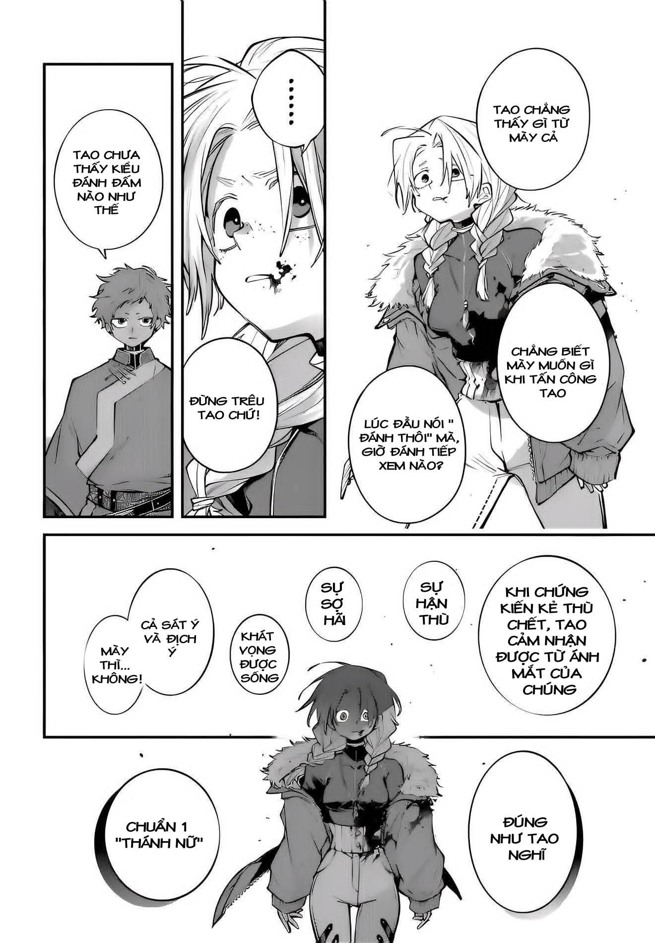 Rekkyou Sensen Chap 22 - Next Chap 23