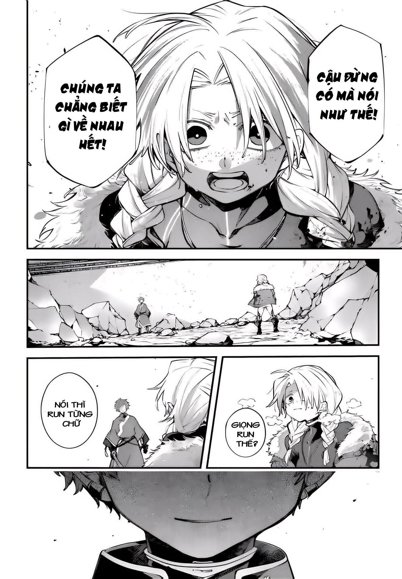 Rekkyou Sensen Chap 22 - Next Chap 23