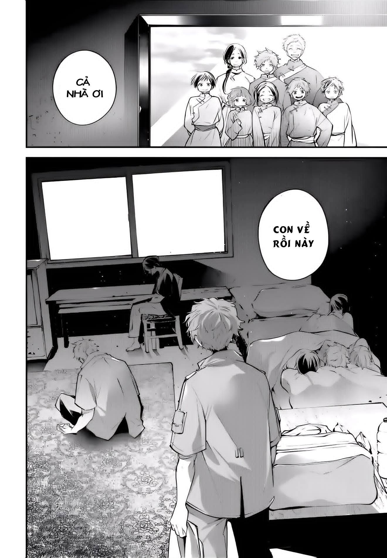 Rekkyou Sensen Chap 22 - Next Chap 23