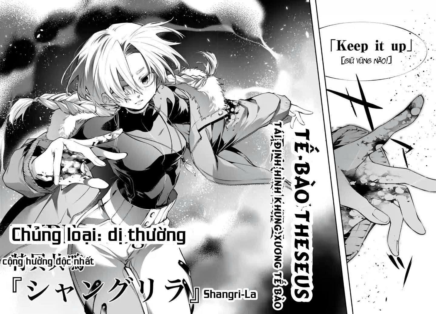 Rekkyou Sensen Chap 22 - Next Chap 23