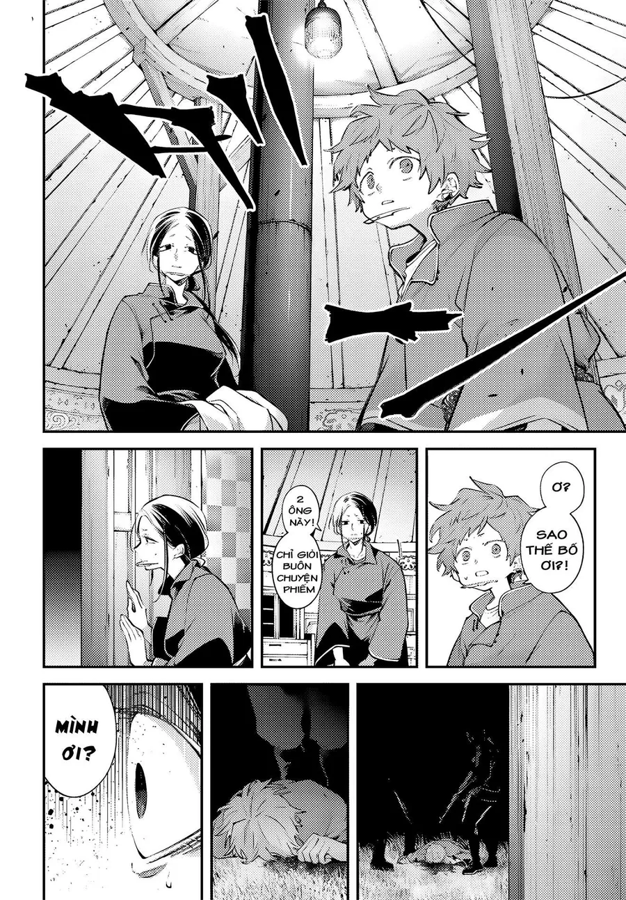 Rekkyou Sensen Chap 23 - Next Chap 24