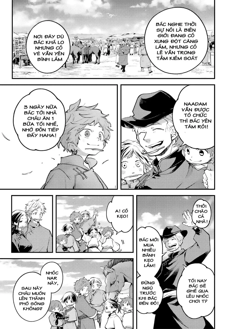 Rekkyou Sensen Chap 23 - Next Chap 24