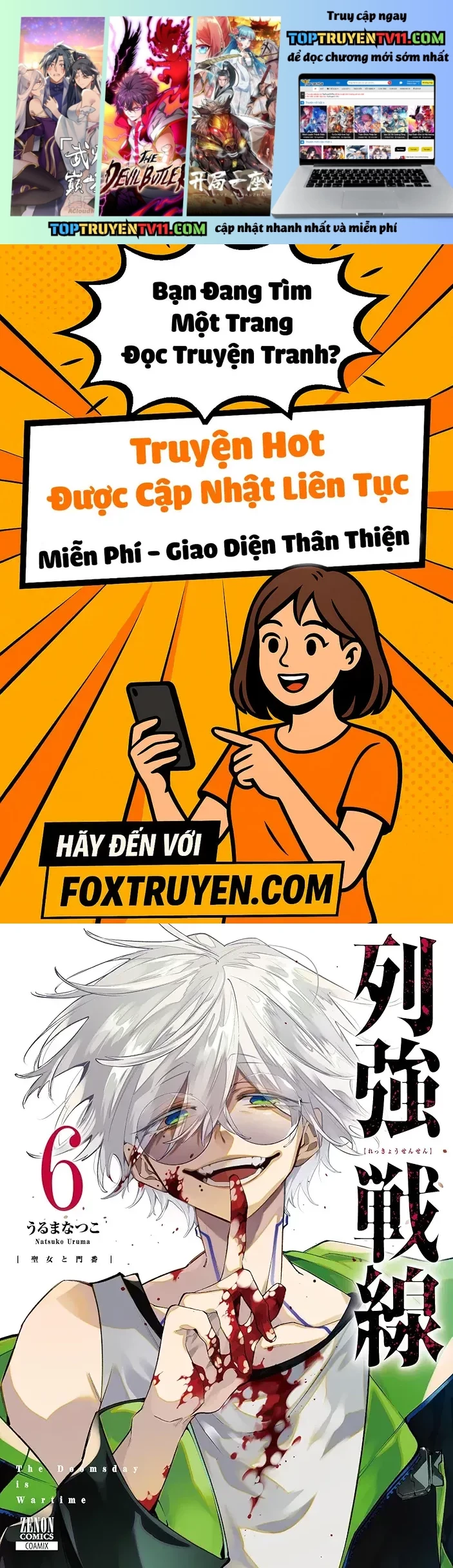 Rekkyou Sensen Chap 24 - Next Chap 25