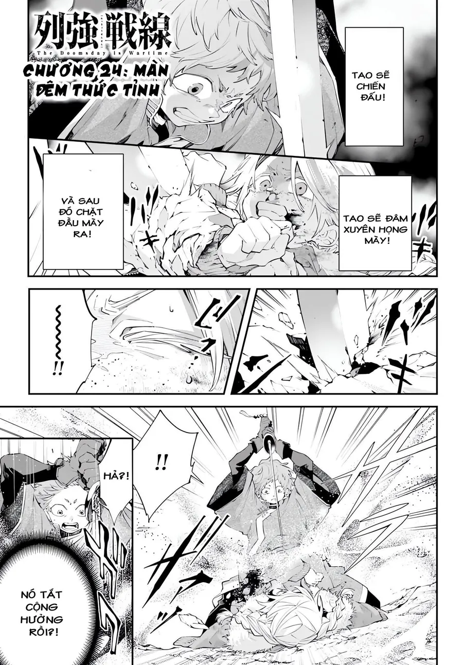 Rekkyou Sensen Chap 24 - Next Chap 25