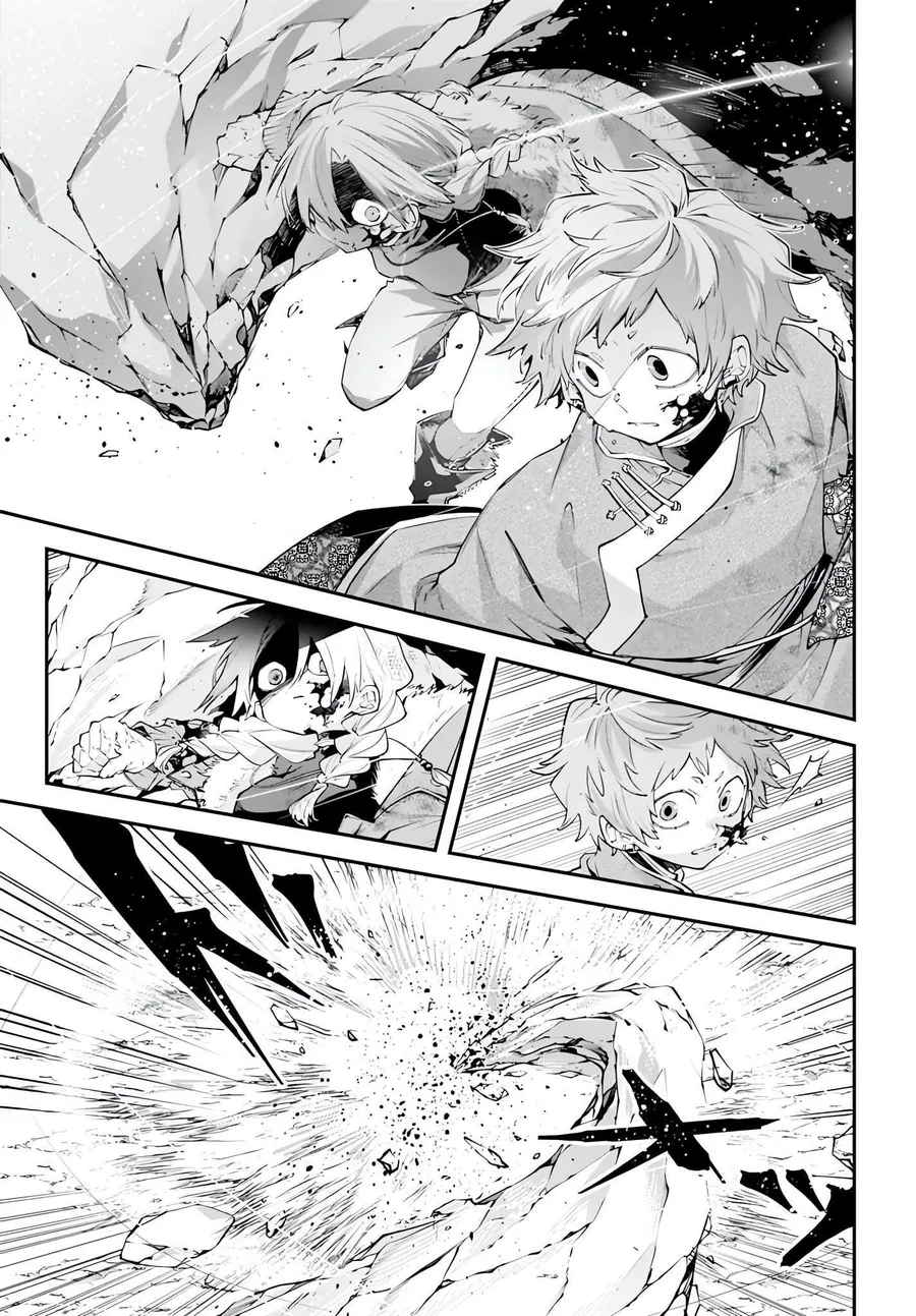 Rekkyou Sensen Chap 24 - Next Chap 25