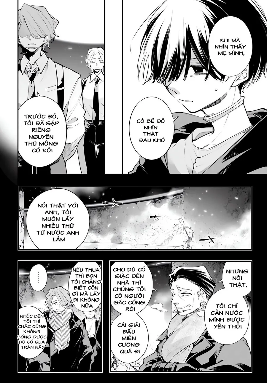 Rekkyou Sensen Chap 24 - Next Chap 25