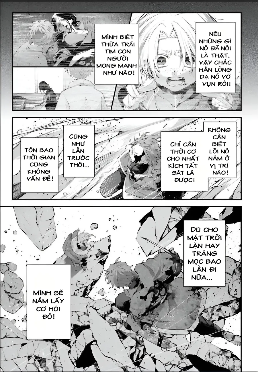 Rekkyou Sensen Chap 25 - Next Chap 26