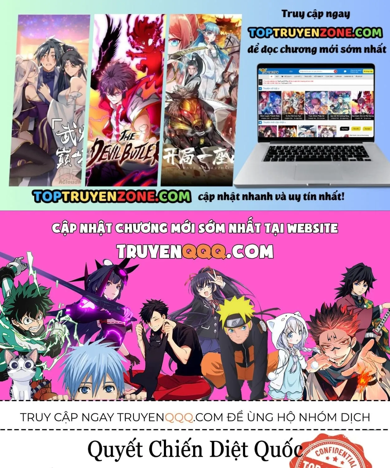 Rekkyou Sensen Chap 29.5 - Next Chap 30.5