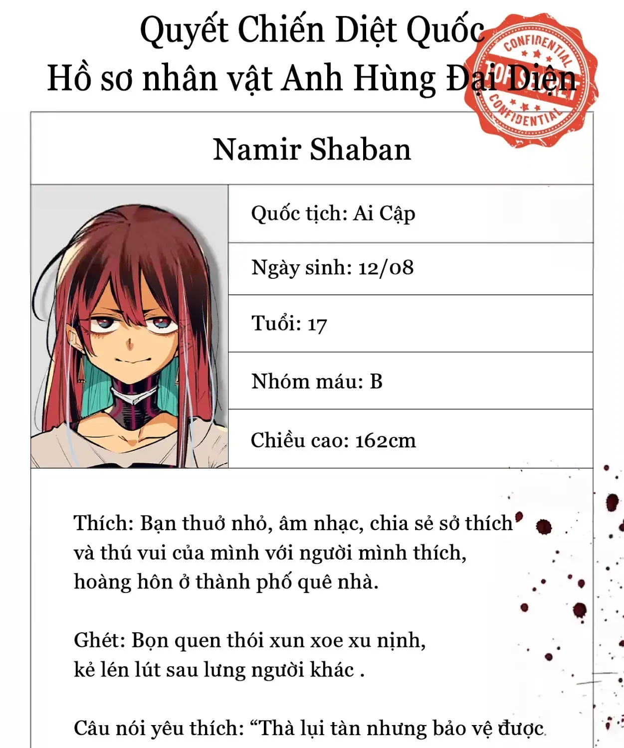 Rekkyou Sensen Chap 29.5 - Next Chap 30.5