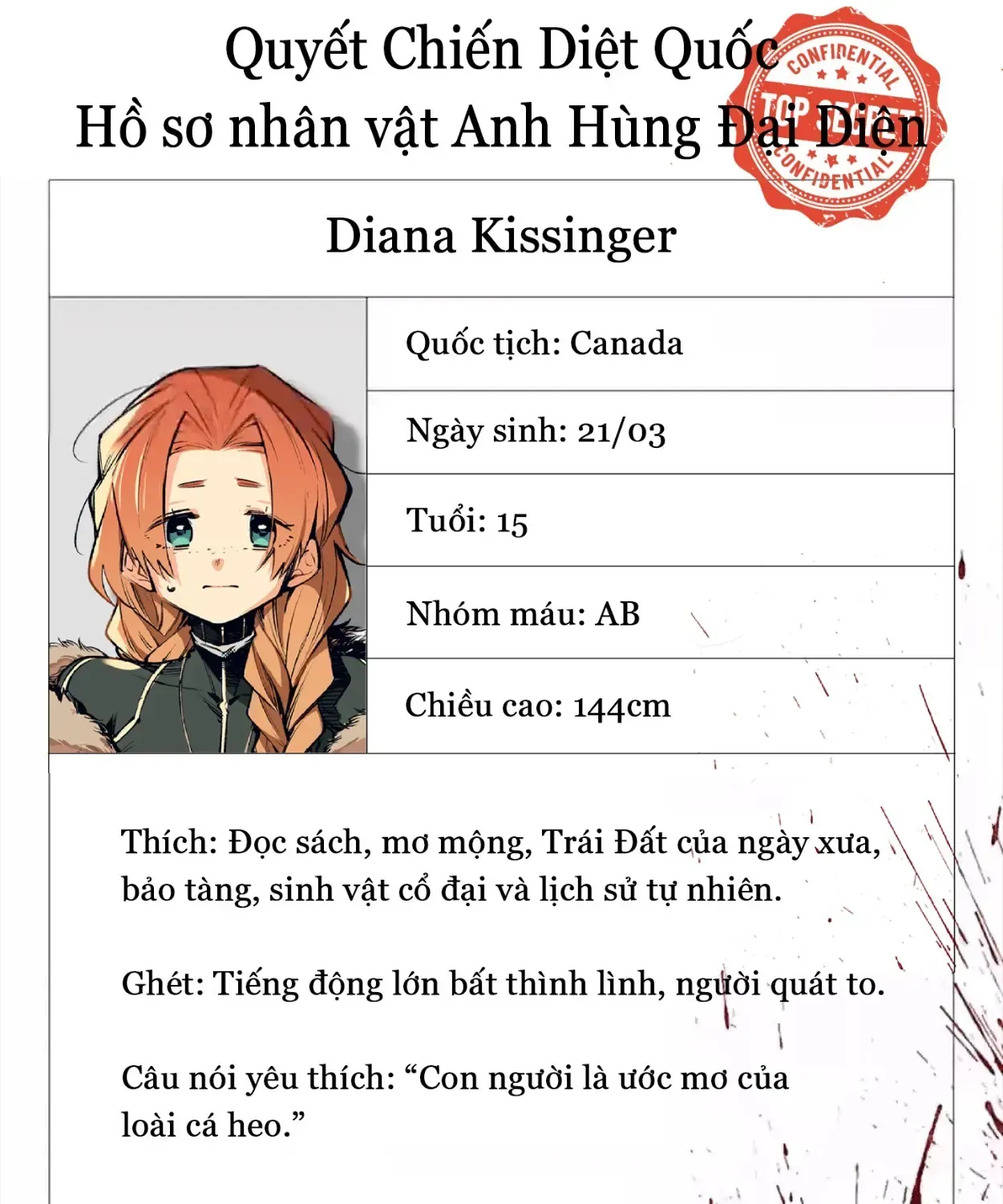 Rekkyou Sensen Chap 29.5 - Next Chap 30.5