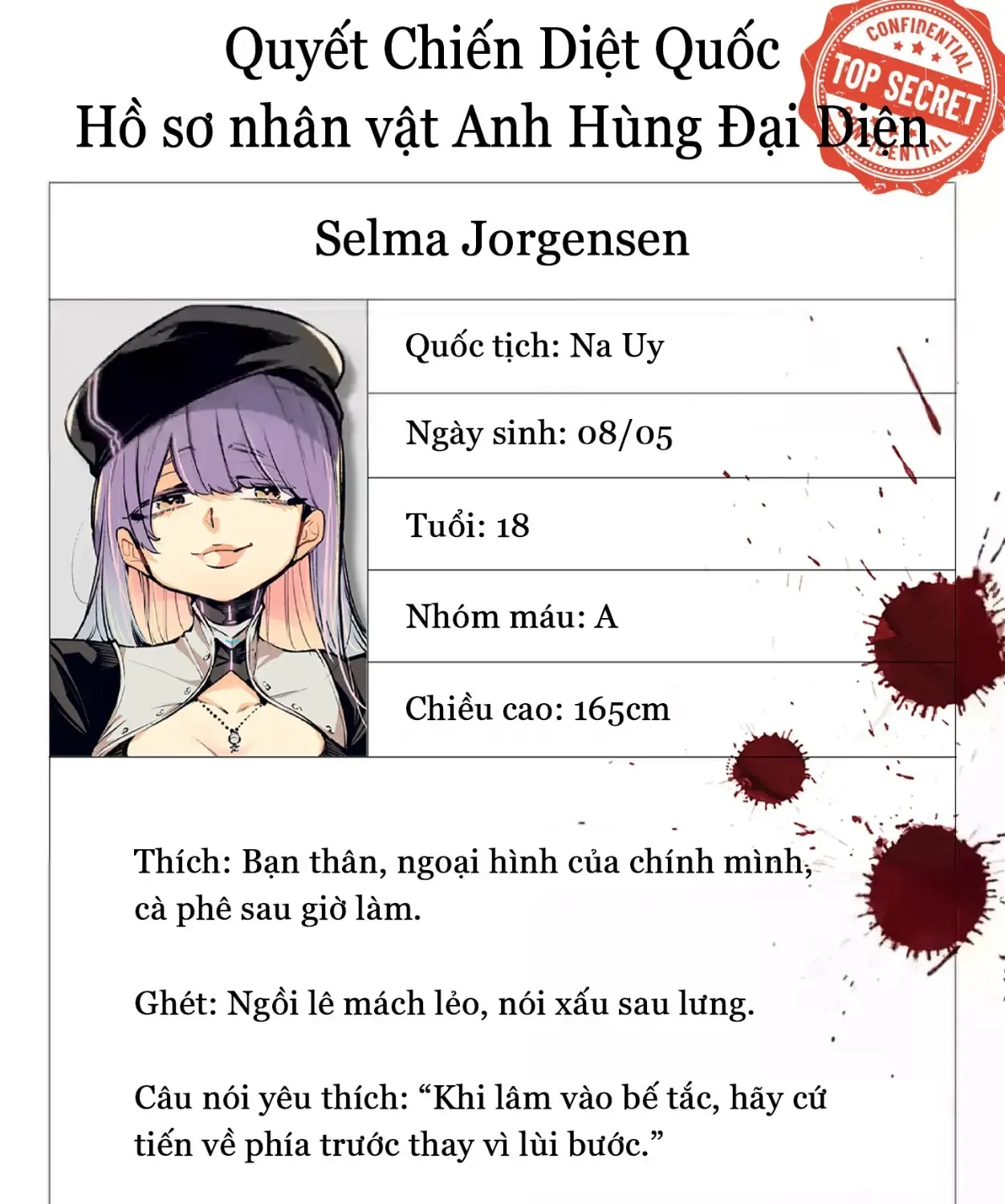 Rekkyou Sensen Chap 29.5 - Next Chap 30.5