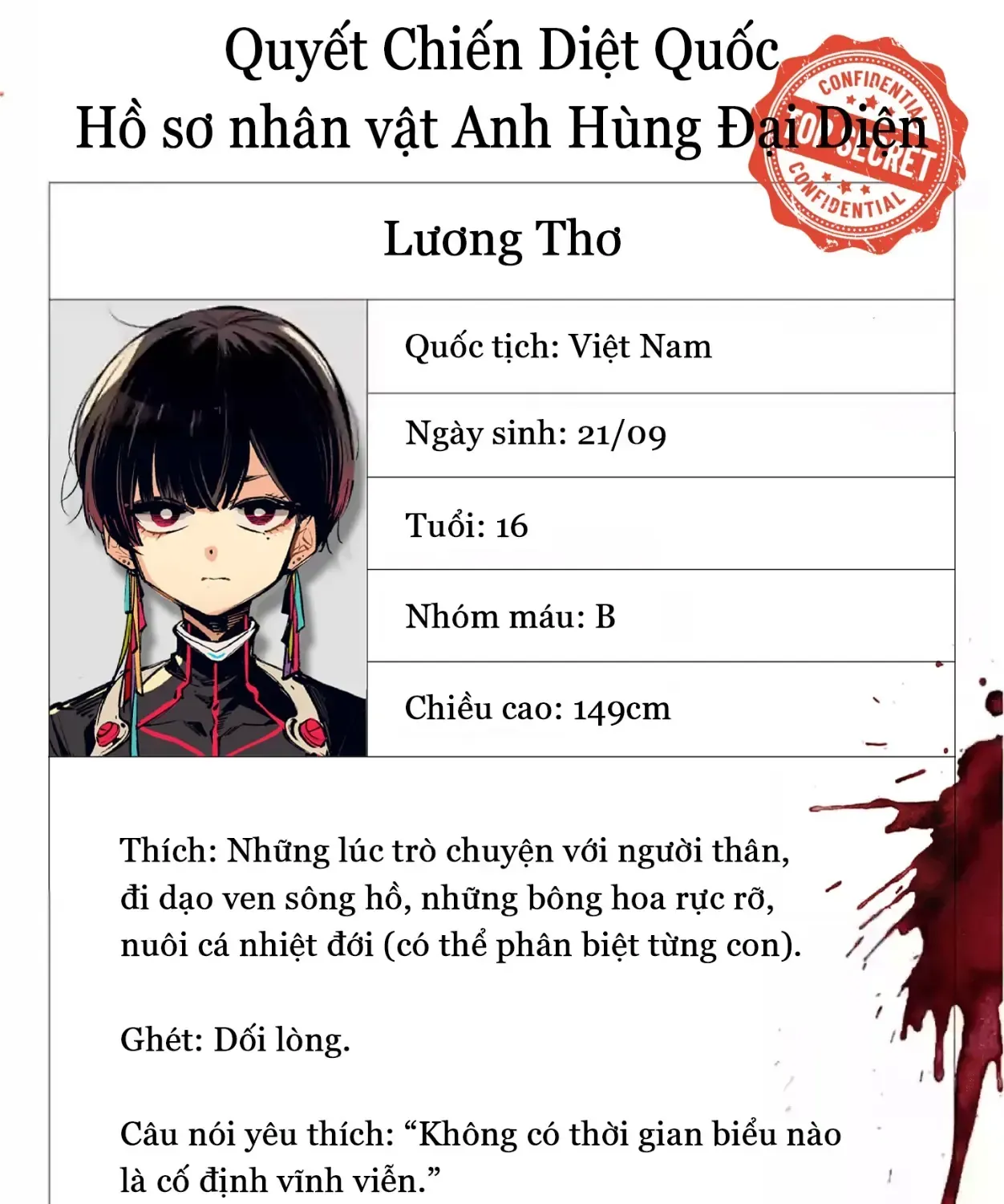 Rekkyou Sensen Chap 29.5 - Next Chap 30.5