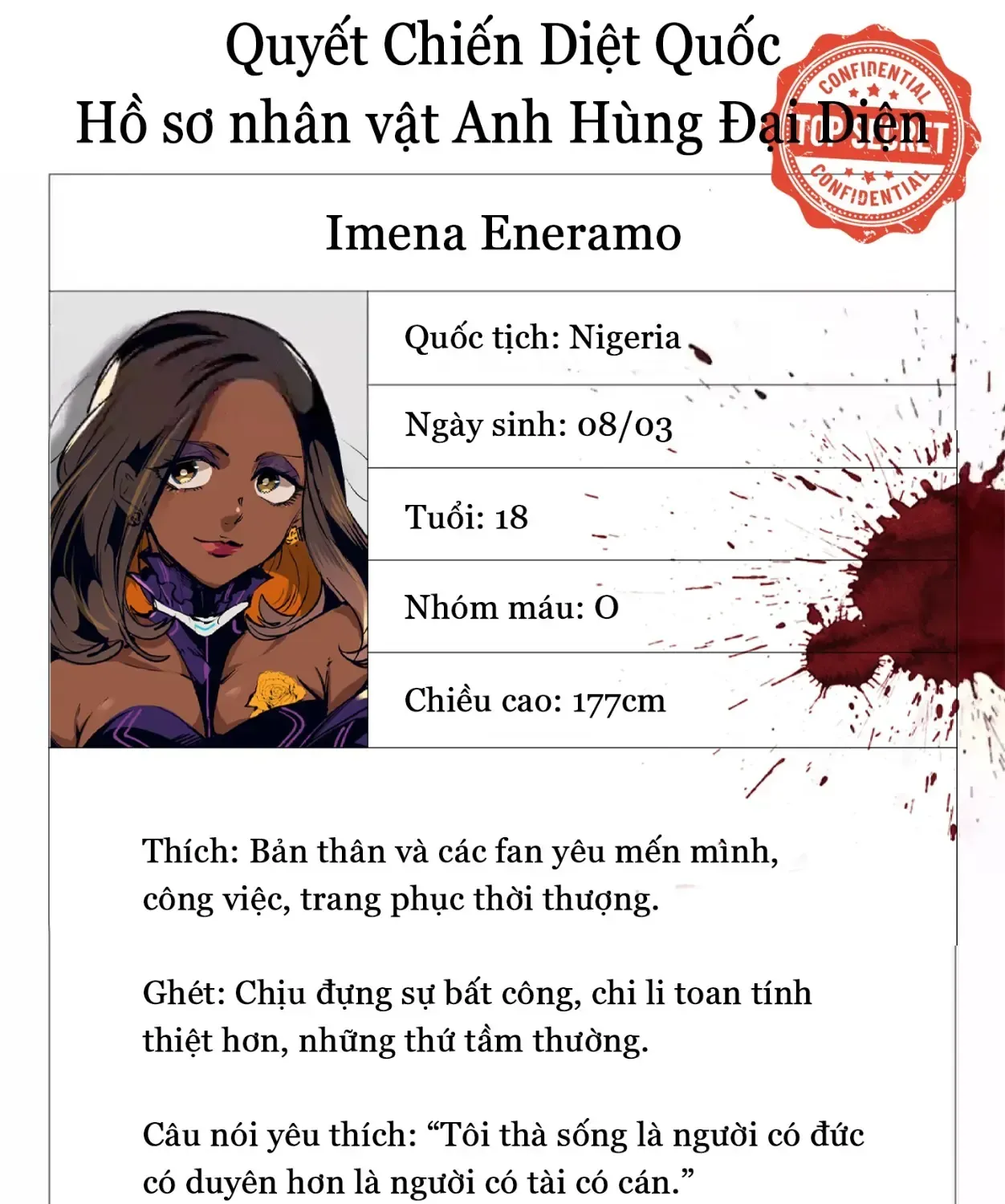Rekkyou Sensen Chap 29.5 - Next Chap 30.5