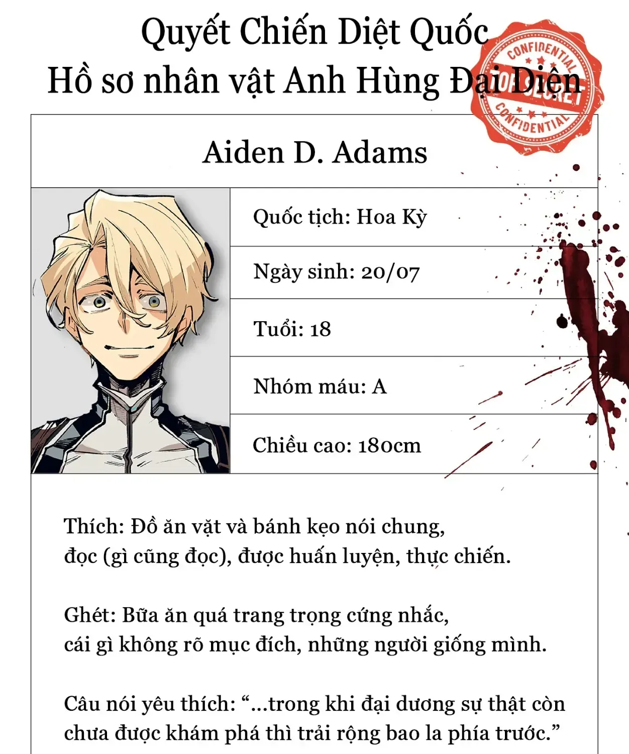 Rekkyou Sensen Chap 29.5 - Next Chap 30.5