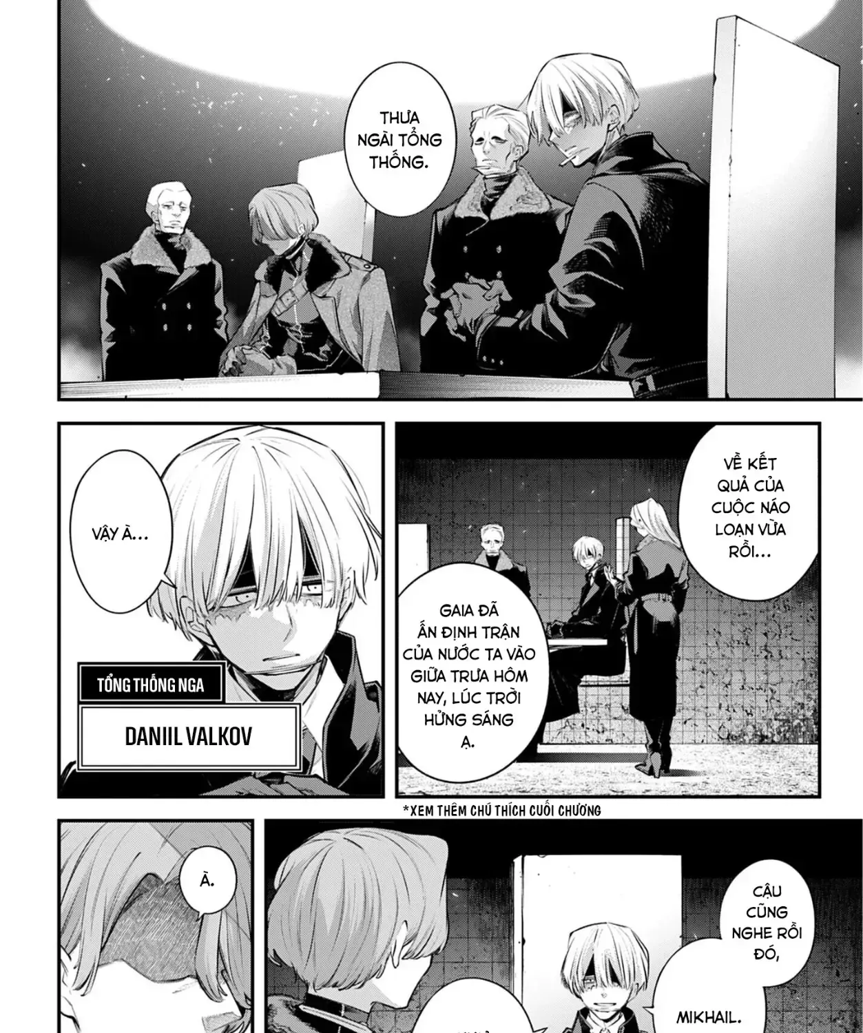 Truyện tranh online