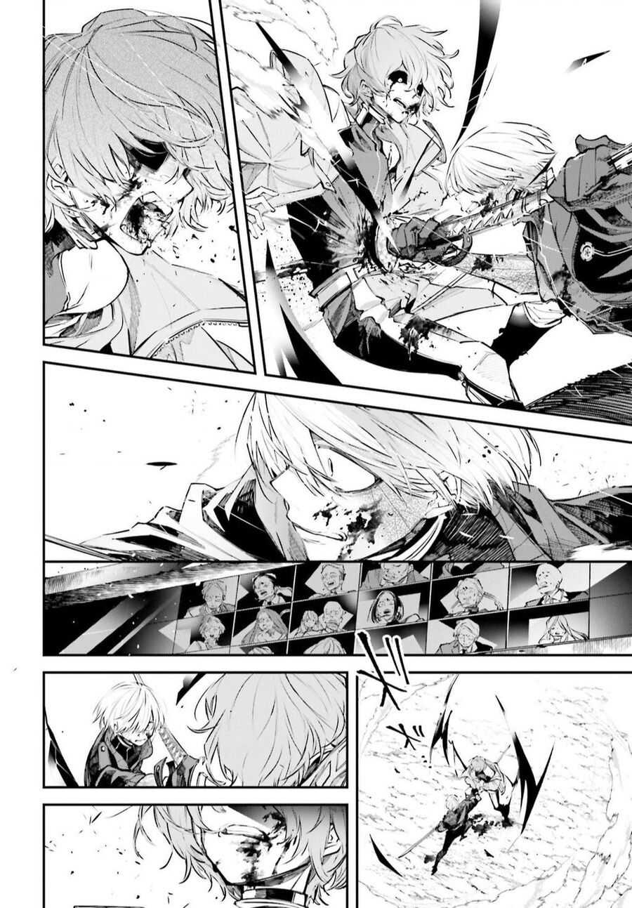 Rekkyou Sensen Chap 3 - Next Chap 4