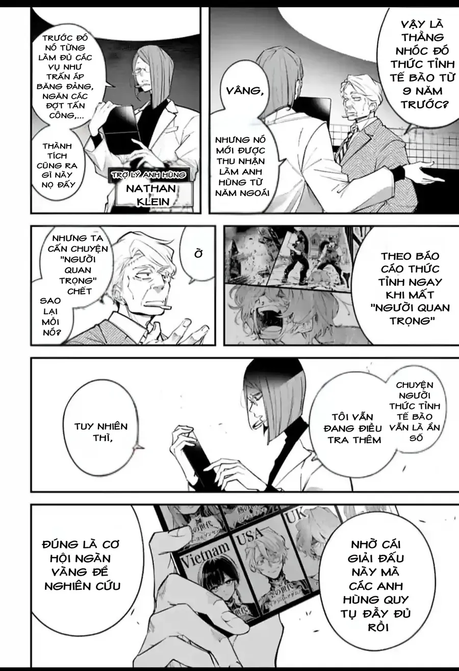 Rekkyou Sensen Chap 4.5 - Next Chap 5.5