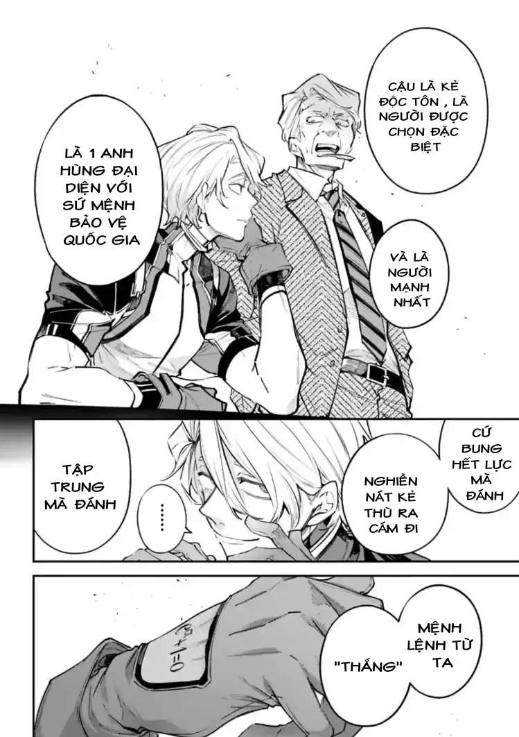 Rekkyou Sensen Chap 4.5 - Next Chap 5.5