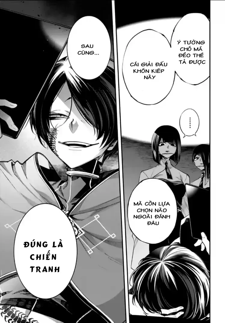 Rekkyou Sensen Chap 4.5 - Next Chap 5.5