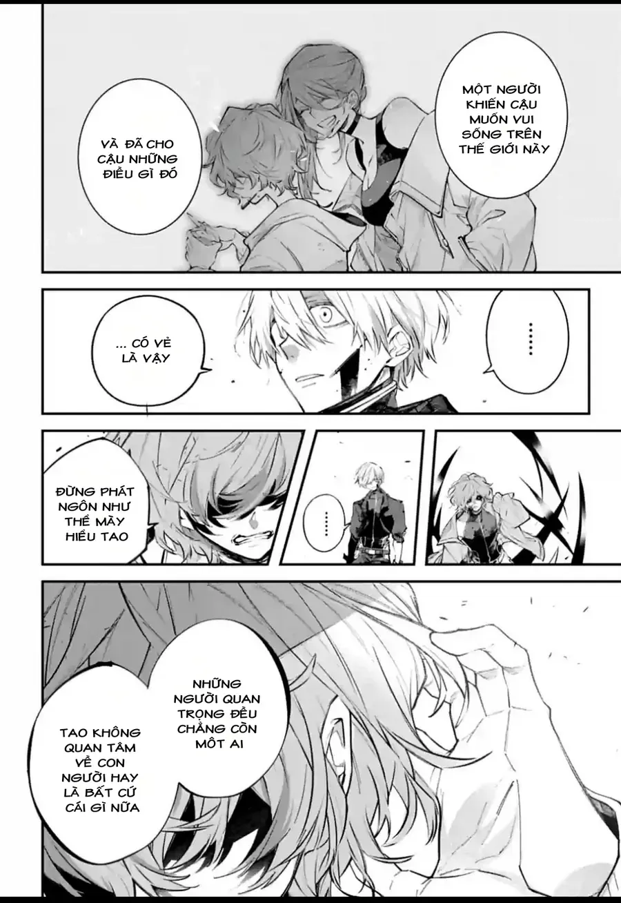 Rekkyou Sensen Chap 4.5 - Next Chap 5.5