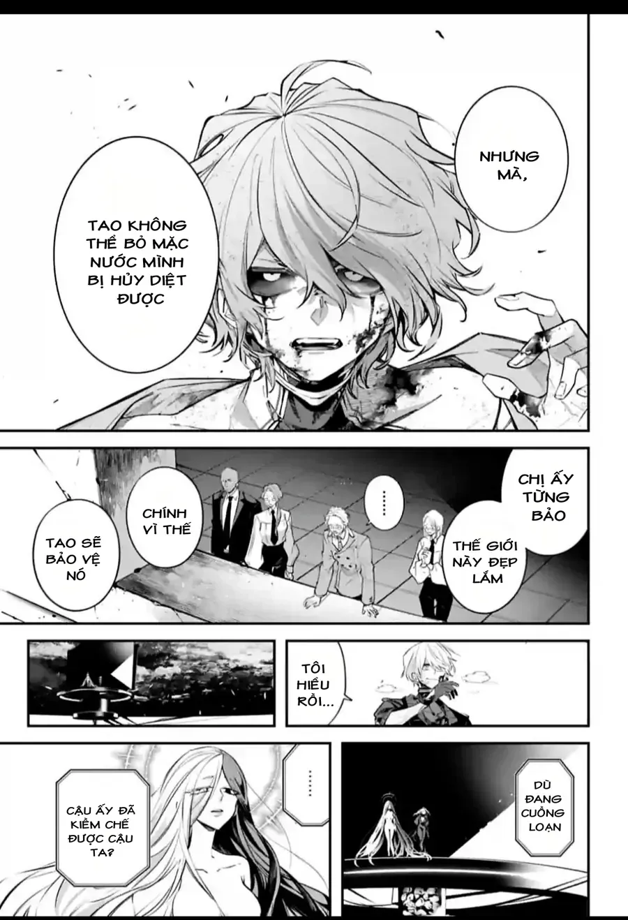 Rekkyou Sensen Chap 4.5 - Next Chap 5.5