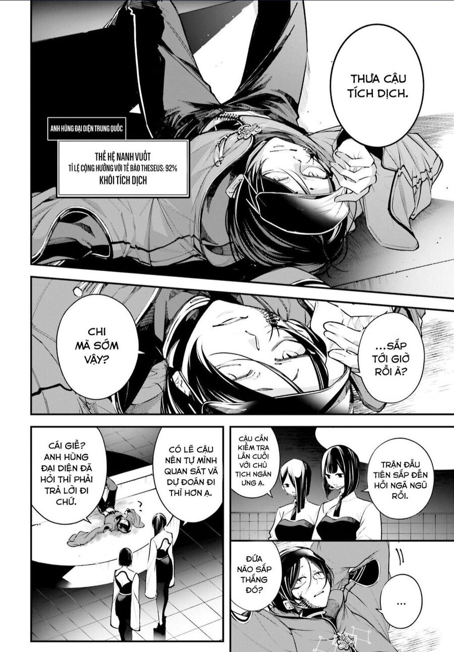 Rekkyou Sensen Chap 4 - Next Chap 5