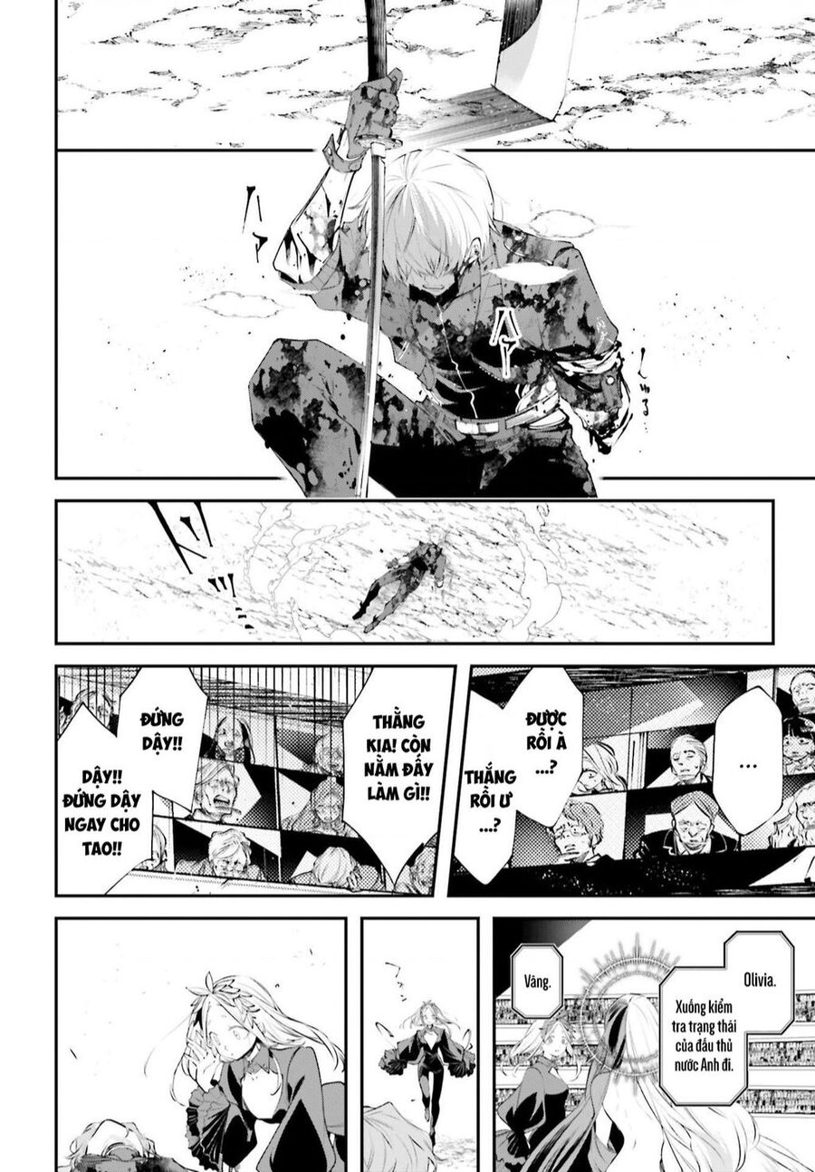 Rekkyou Sensen Chap 5 - Next Chap 6