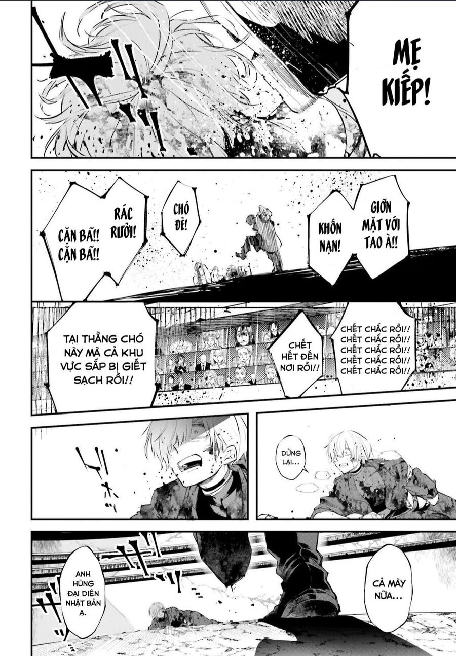 Rekkyou Sensen Chap 5 - Next Chap 6