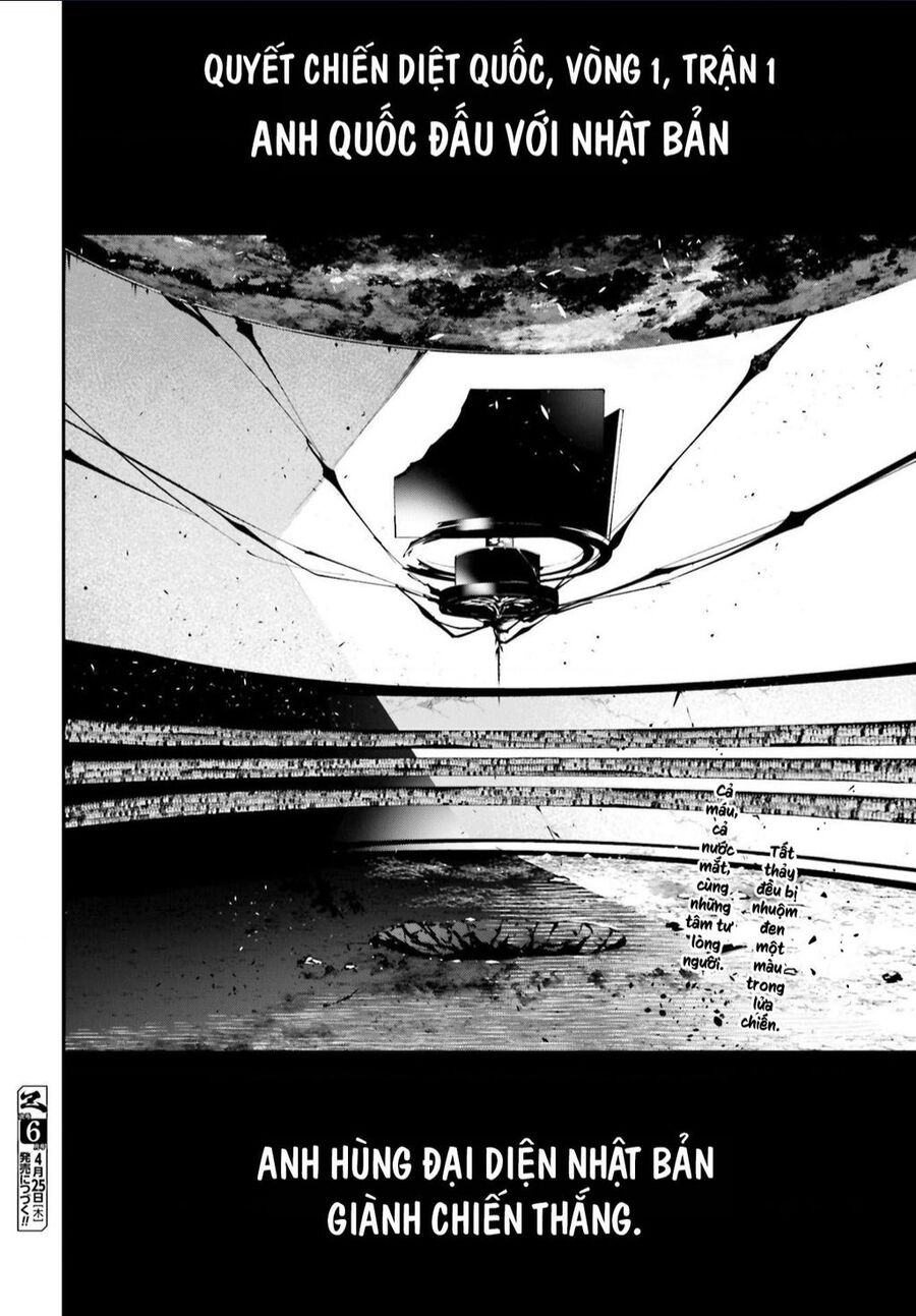 Rekkyou Sensen Chap 5 - Next Chap 6