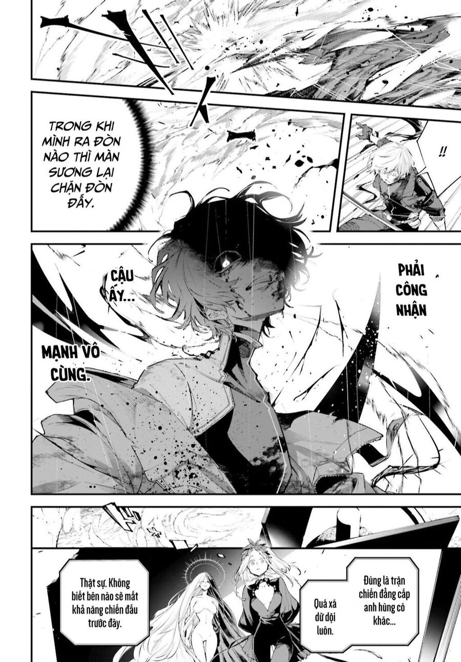 Rekkyou Sensen Chap 5 - Next Chap 6