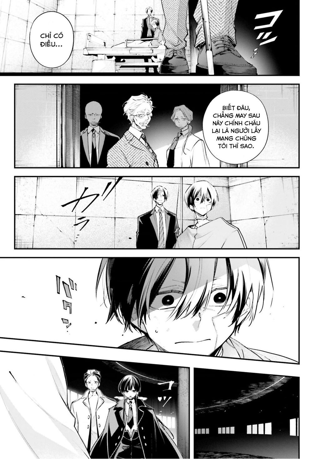 Rekkyou Sensen Chap 6 - Next Chap 7