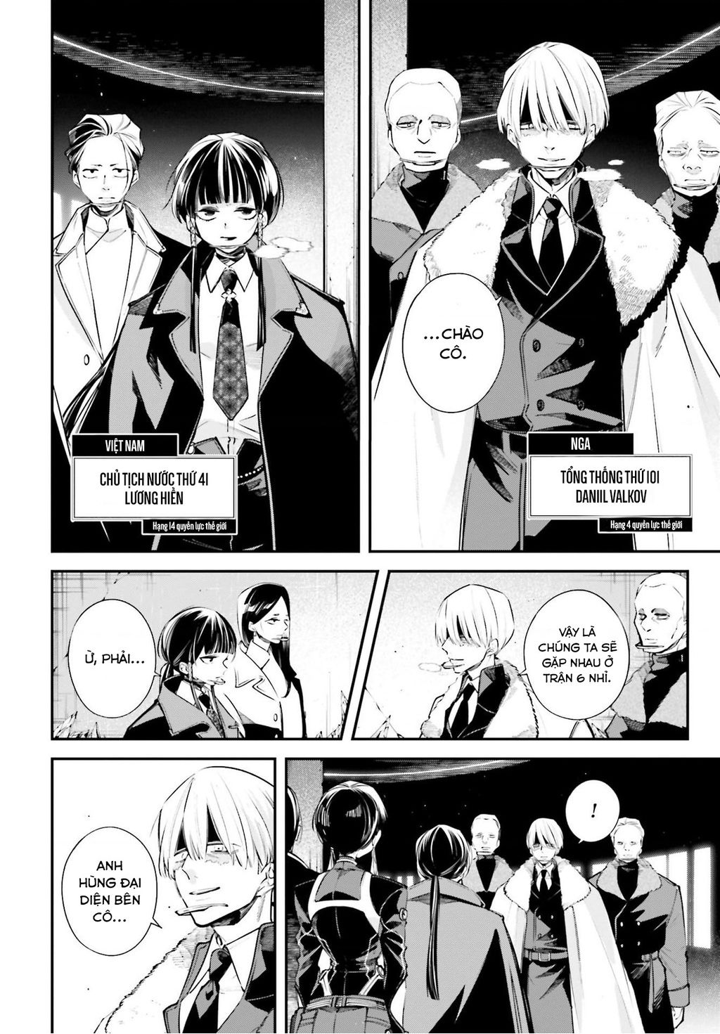 Rekkyou Sensen Chap 6 - Next Chap 7